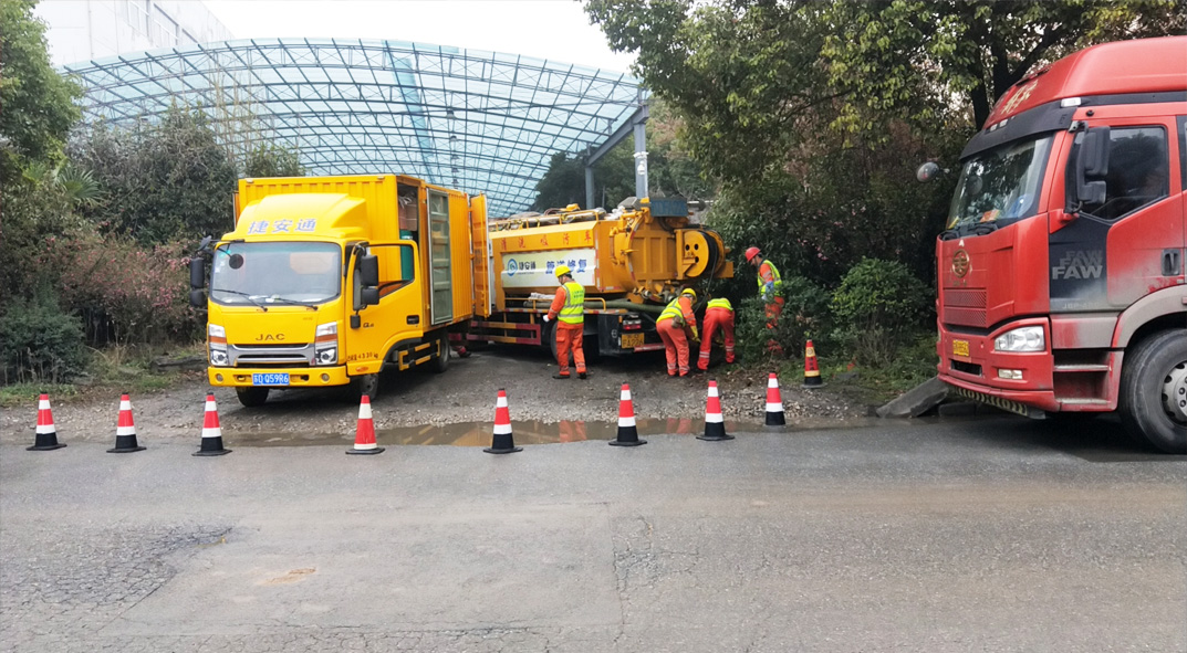 霍山成区雨污水管网“四位一体”检测疏通项目